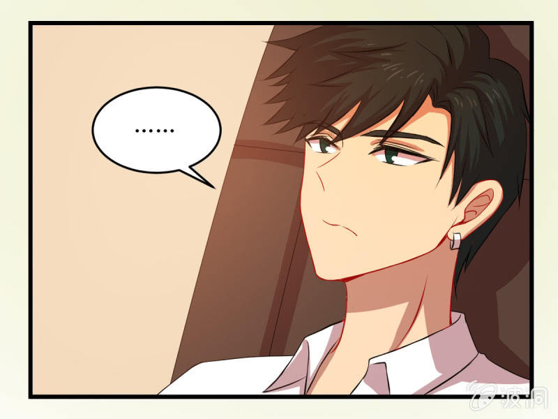 第五十一章(1/2)-第51话