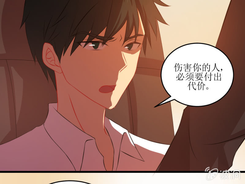 第五十一章(1/2)-第51话