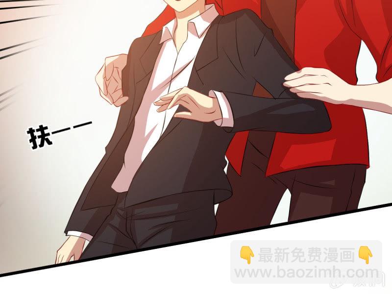 第五十一章(1/2)-第51话