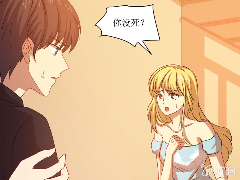 第五十一章(1/2)-第51话