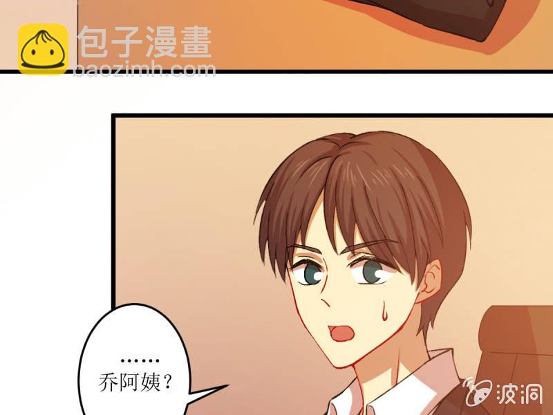 第五十三章(1/2)-第53话