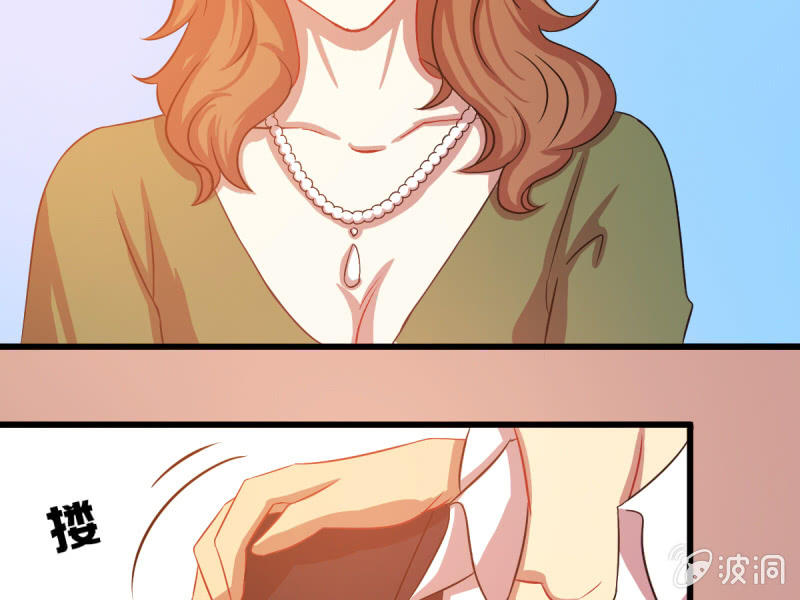 第五十三章(1/2)-第53话