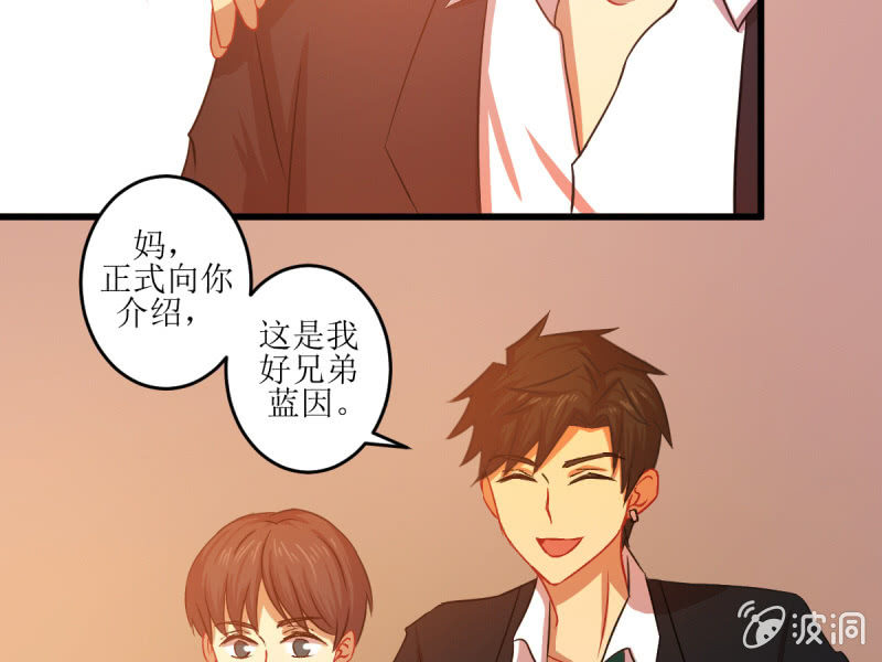 第五十三章(1/2)-第53话