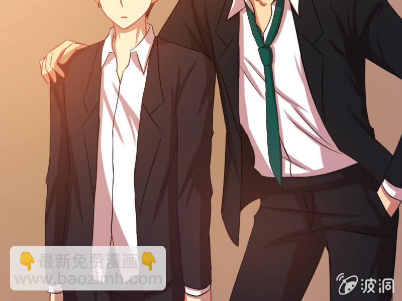 第五十三章(1/2)-第53话