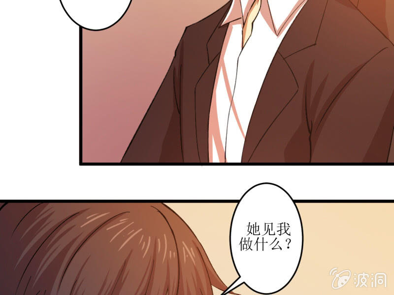 第五十三章(1/2)-第53话