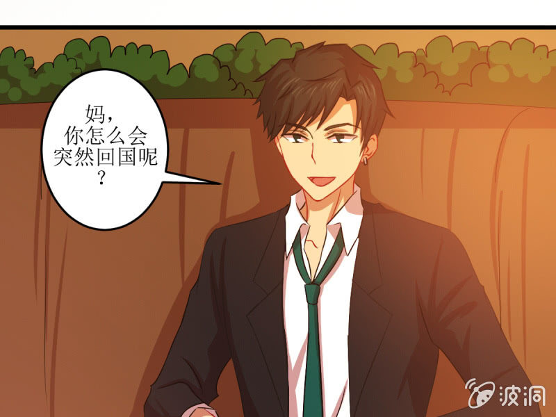 第五十三章(1/2)-第53话