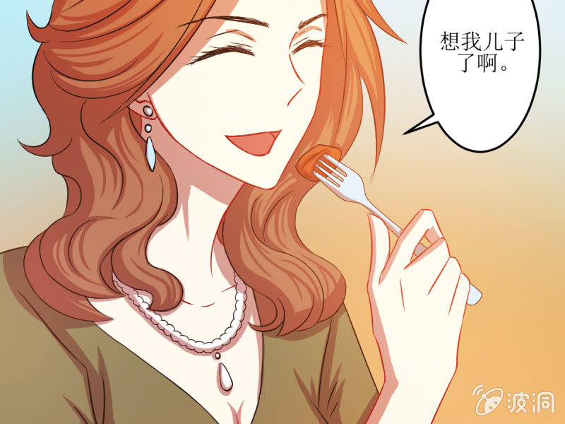 第五十三章(1/2)-第53话