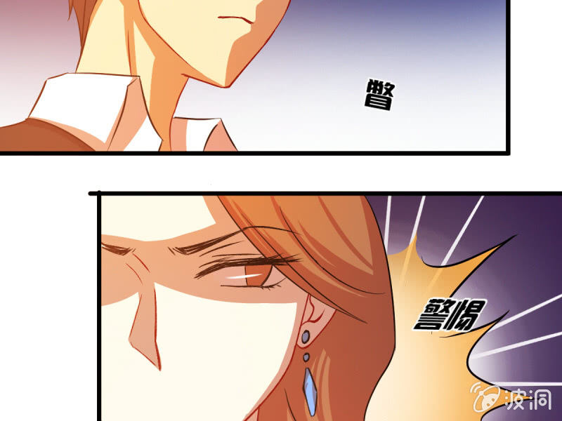 第五十三章(1/2)-第53话