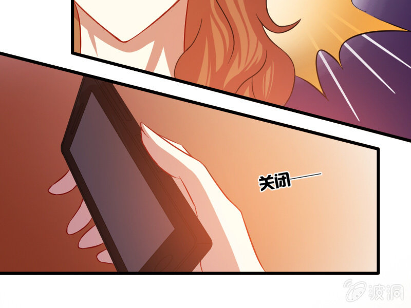 第五十三章(1/2)-第53话