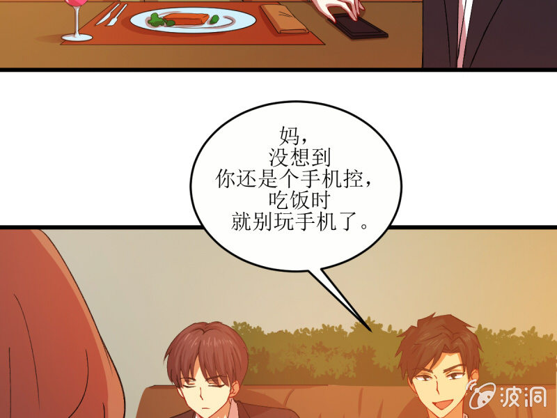 第五十三章(1/2)-第53话