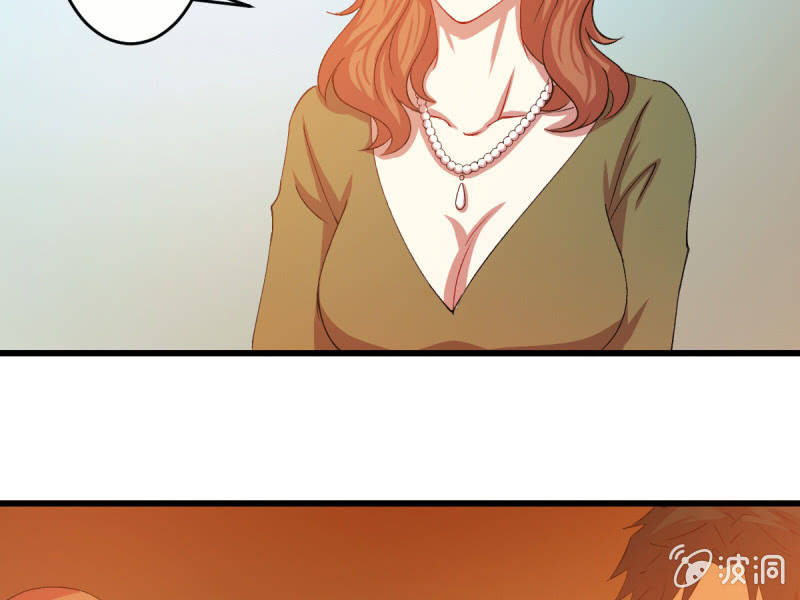 第五十三章(1/2)-第53话