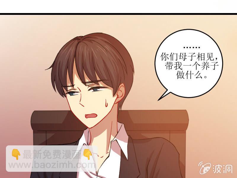 第五十三章(1/2)-第53话