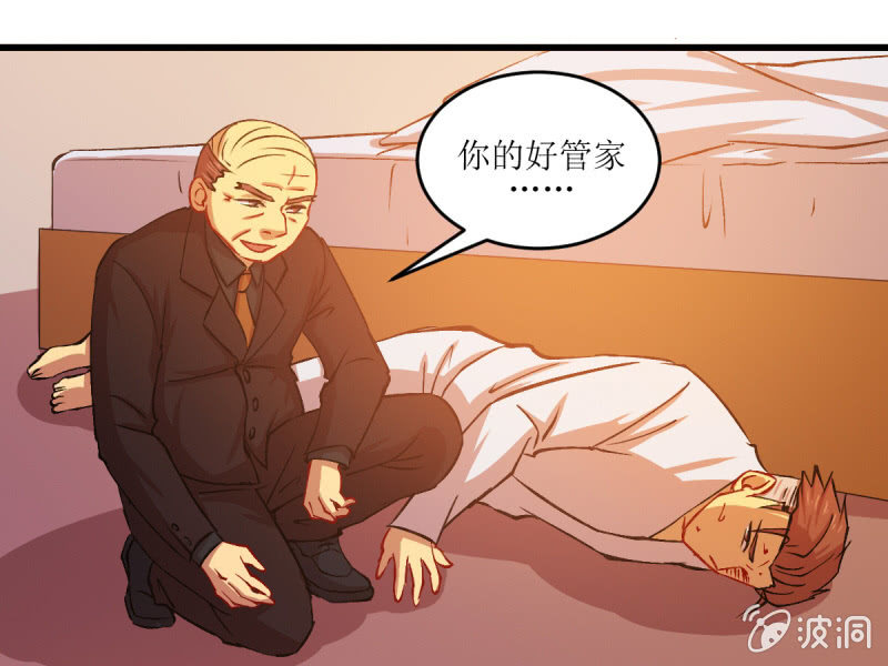 第五十五章(1/2)-第55话