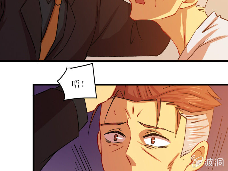 第五十五章(1/2)-第55话