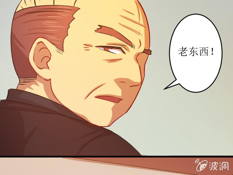 第五十五章(1/2)-第55话