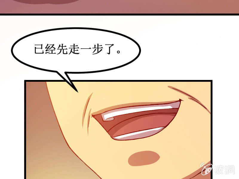 第五十五章(1/2)-第55话