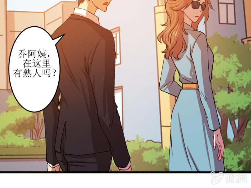 第五十五章(1/2)-第55话