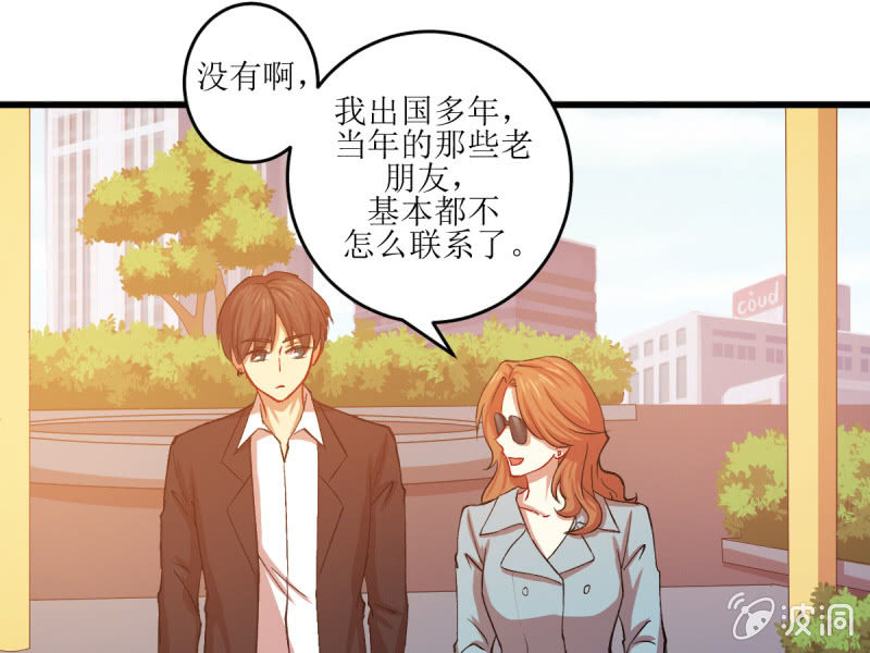 第五十五章(1/2)-第55话