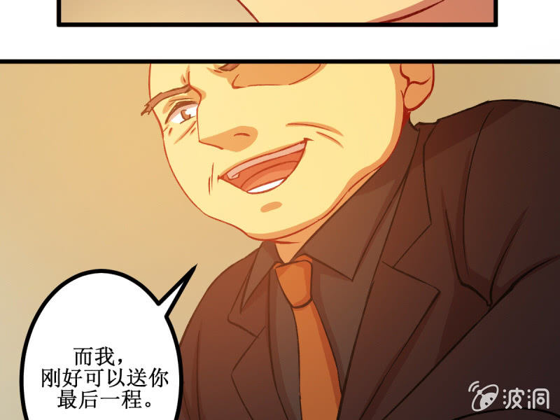 第五十五章(1/2)-第55话