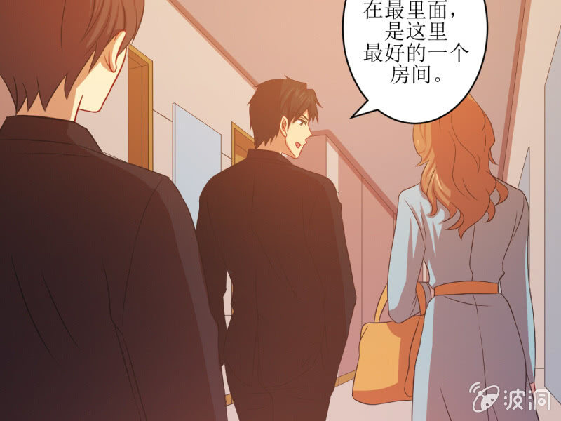 第五十五章(1/2)-第55话