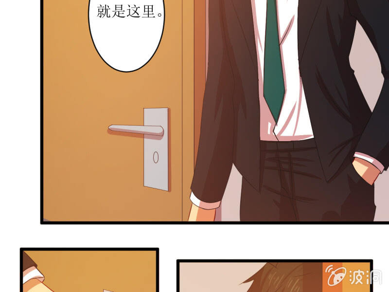 第五十五章(1/2)-第55话