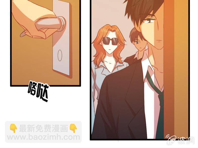 第五十五章(1/2)-第55话