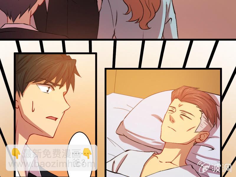 第五十五章(1/2)-第55话