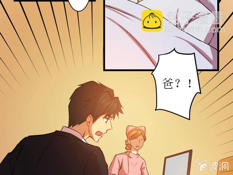 第五十五章(1/2)-第55话