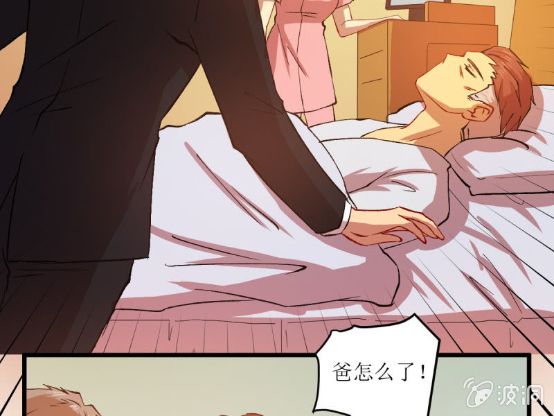 第五十五章(1/2)-第55话