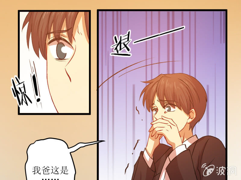 第五十五章(1/2)-第55话