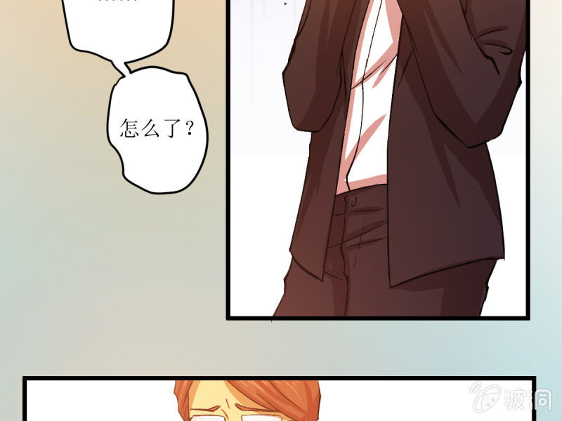 第五十五章(1/2)-第55话