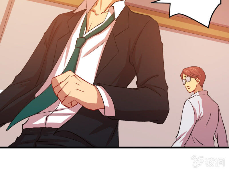 第五十五章(1/2)-第55话