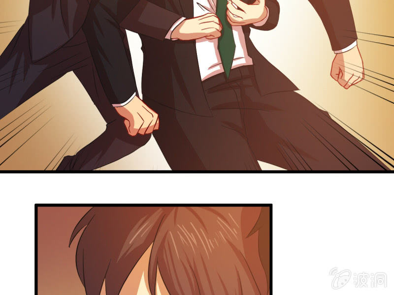 第五十五章(1/2)-第55话