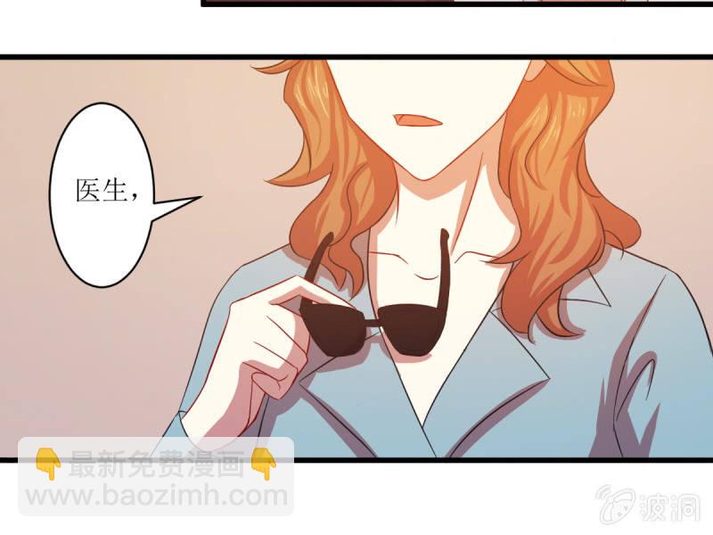 第五十五章(1/2)-第55话