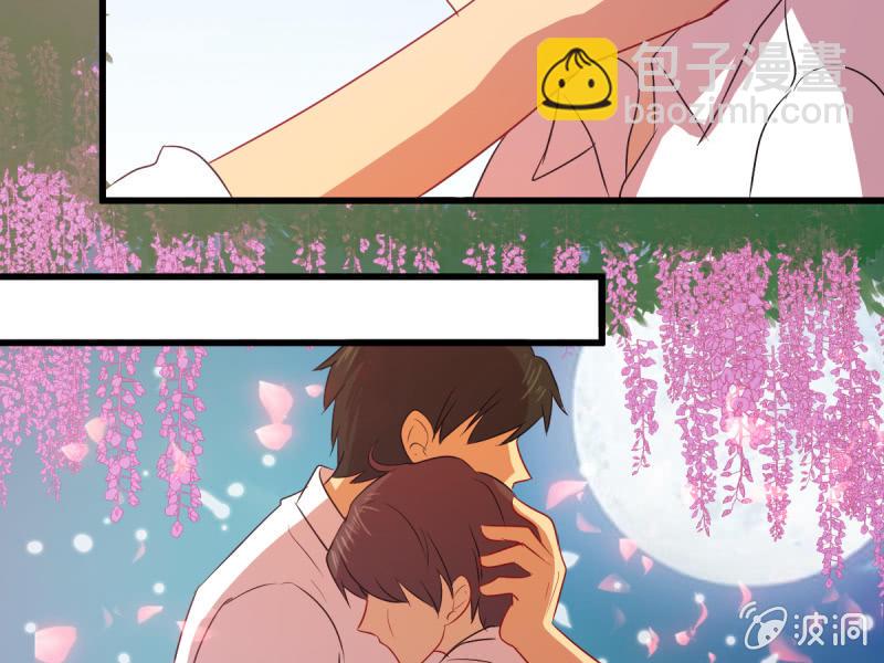 第五十七章-第57话