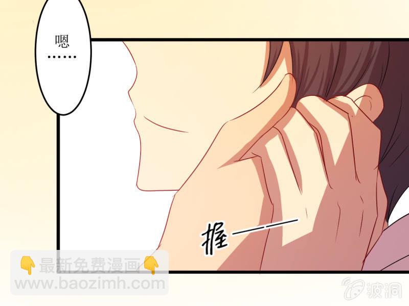 第五十七章-第57话