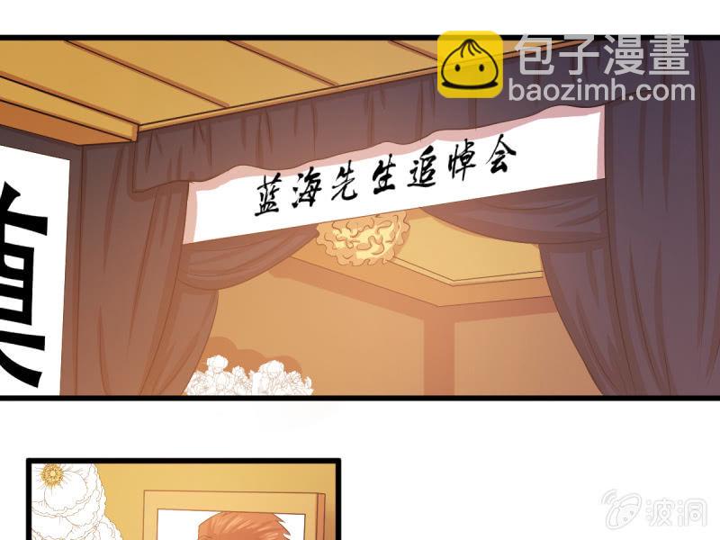 第五十七章-第57话