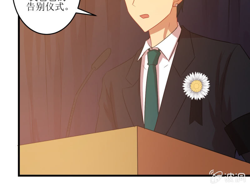 第五十七章-第57话