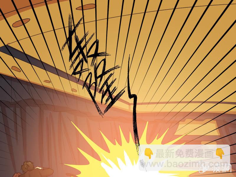 第五十七章-第57话