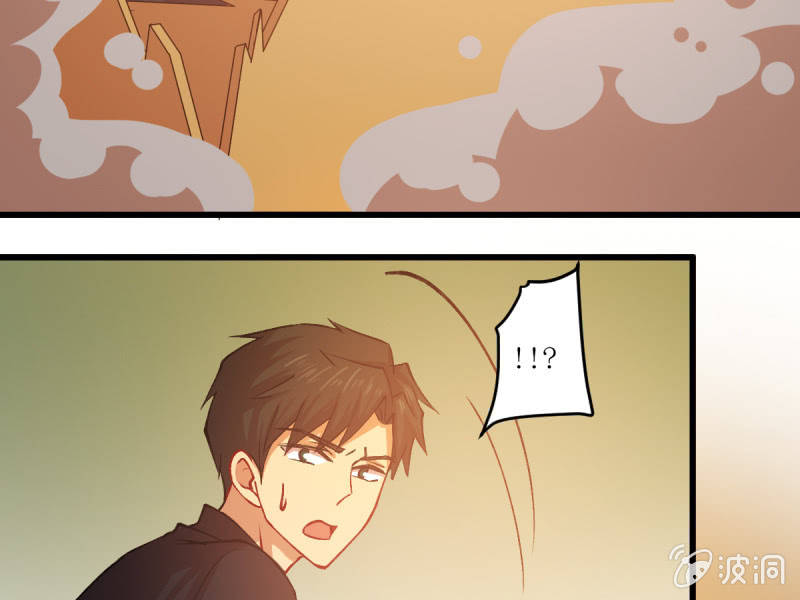 第五十七章-第57话