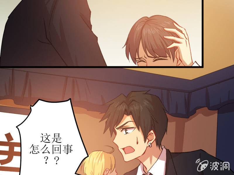 第五十七章-第57话