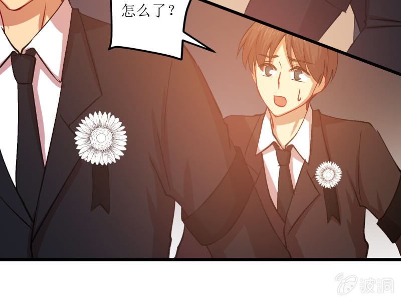 第五十七章-第57话