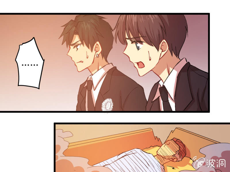 第五十七章-第57话