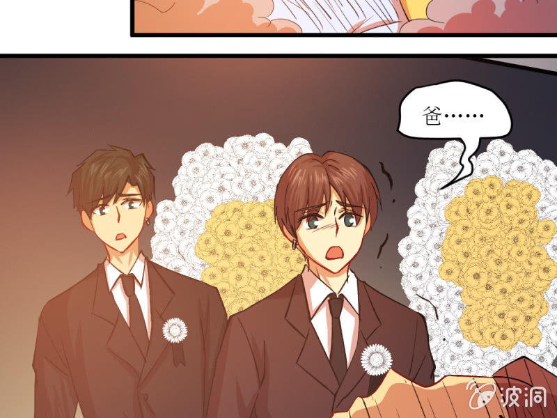 第五十七章-第57话