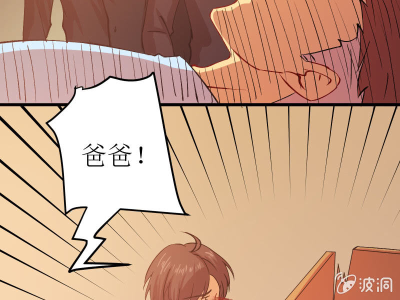 第五十七章-第57话