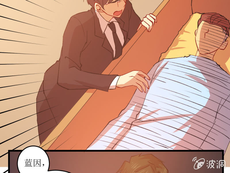 第五十七章-第57话