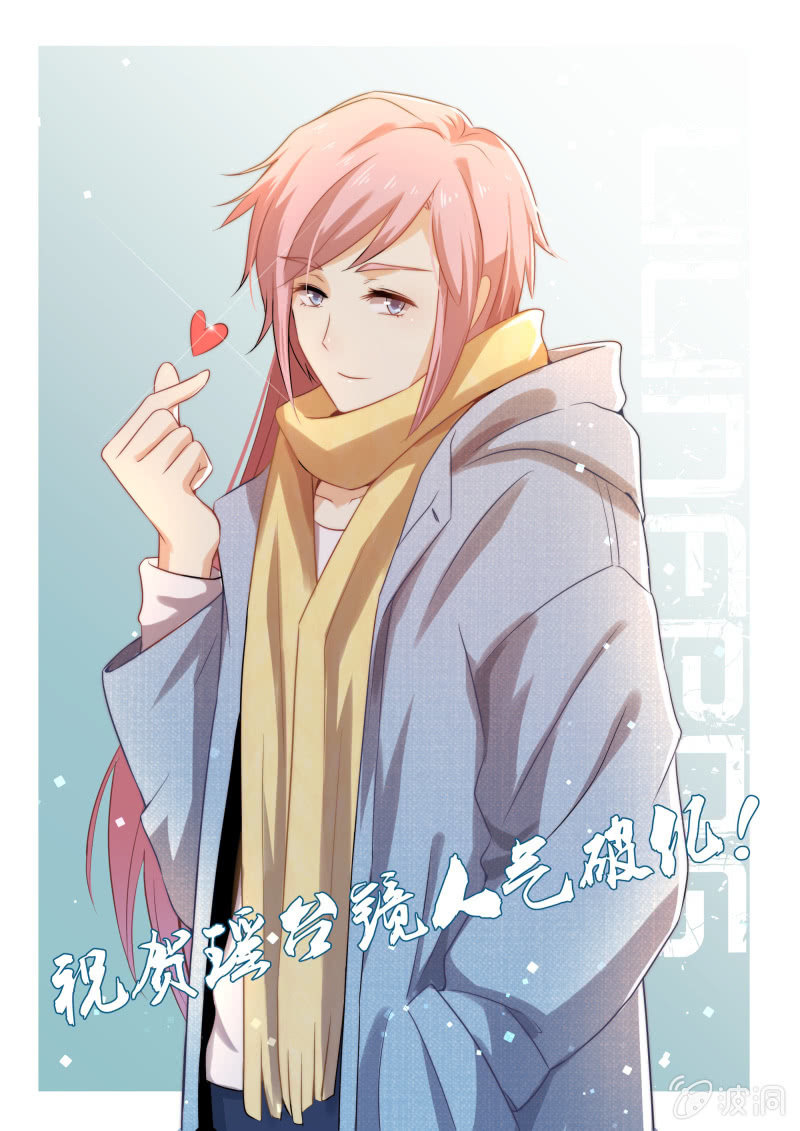 第五十七章-第57话