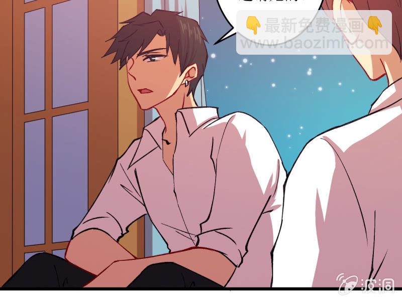 第五十七章-第57话