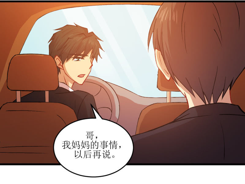 第五十九章(1/2)-第59话