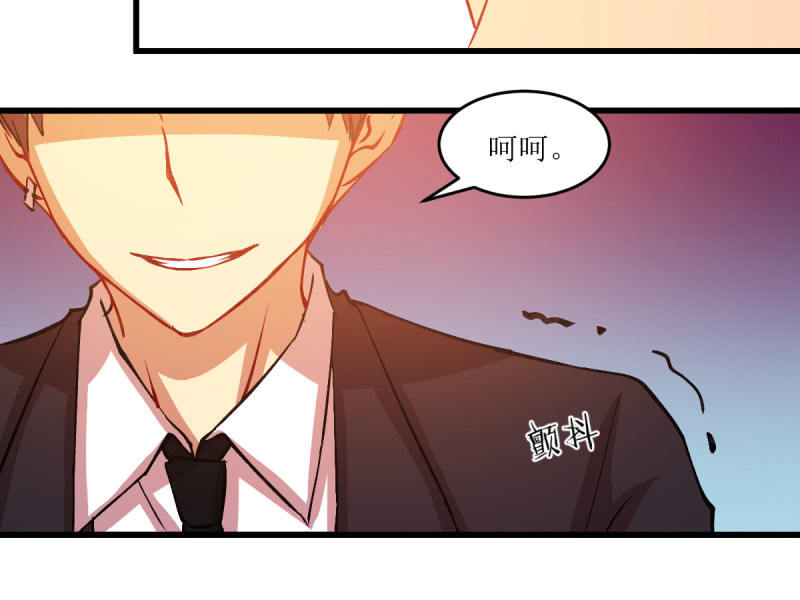 第五十九章(1/2)-第59话